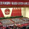 Китай согласен с эвтаназией