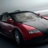 Список самых дорогих автомбилей возглавил Bugatti Veyron