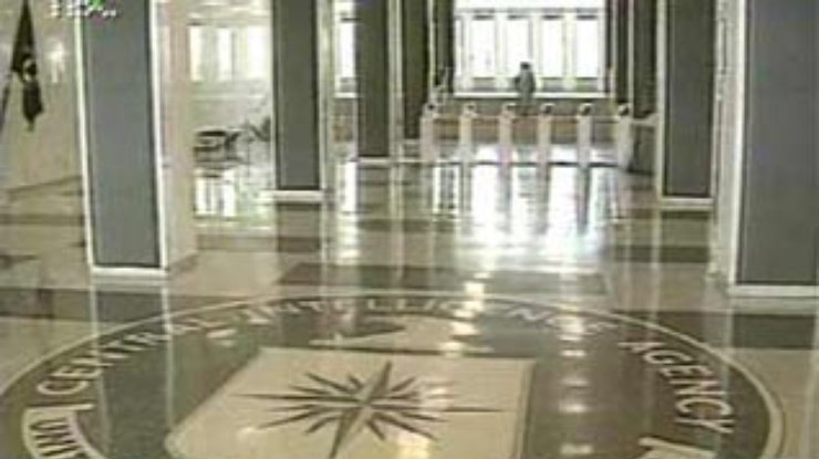 Chicago Tribune нашла в интернете имена 2600 агентов ЦРУ