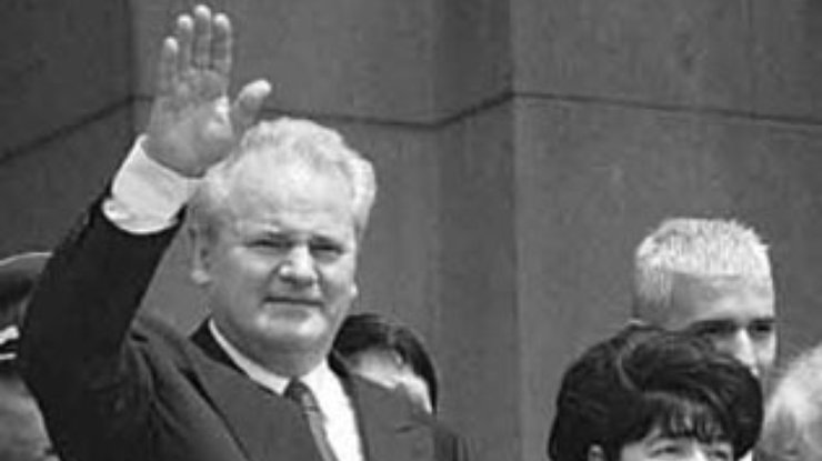 Кому выгодна смерть Милошевича?