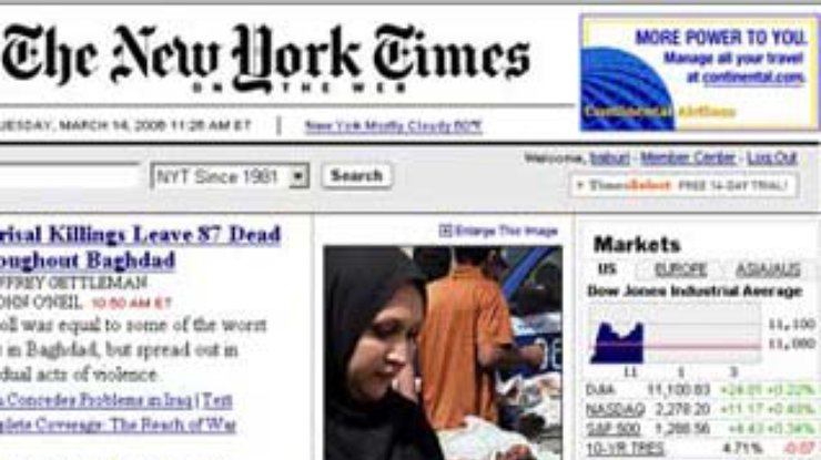 New York Times сэкономит бумагу на биржевых сводках