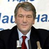 Ющенко подписал изменение в избирательное законодательство