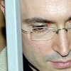 Ходорковского и Кучму посадили в изолятор за распитие чая