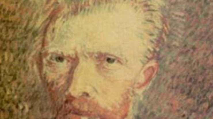 Украденную из банка картину Ван Гога нашли через 7 лет