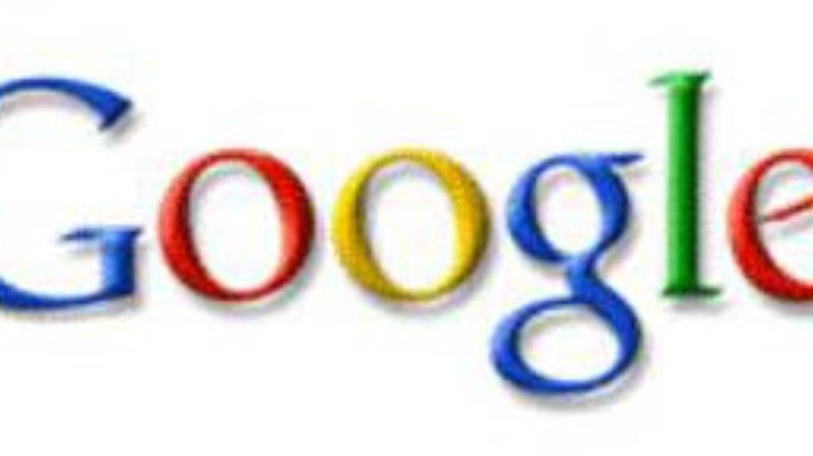 Google обязали поделиться информацией с правительством США