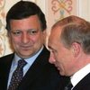 Европа задумалась над законами сохранения энергии