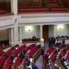 "Наша Украина" исключает коалицию с Партией регионов