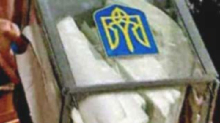 Выборы-2006 стоят один миллиард