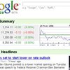 Google запустил бета-версию финансового сервиса