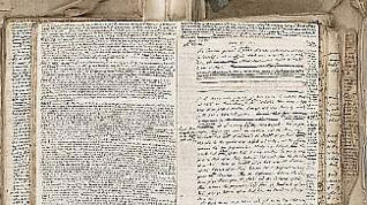 Британские академики помешают аукционистам продать рукопись Гука