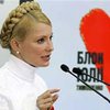 Liberation: Юлия Тимошенко спасает "оранжевую" Украину