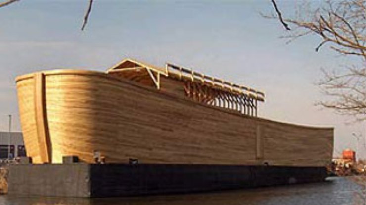 Голландец строит новый Ноев ковчег