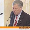Ехануров допускает сотрудничество "Нашей Украины" с Партией регионов