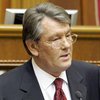 Ющенко продолжит политические консультации с лидерами партий и блоков