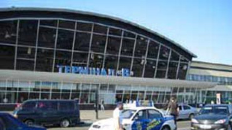 Чешская фингруппа Penta Investment заинтересована в покупке столичных аэропортов