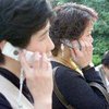 Китайский мобильный оператор отключил 19 тысяч абонентов