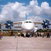Украинских авиастроителей не пугает выход России из программы создания Ан-70