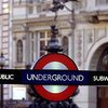 Бюро находок лондонского метро хвастается уникальными находками