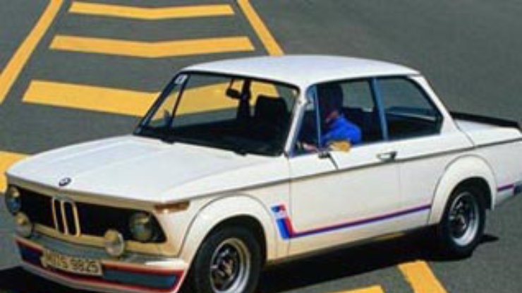 В 2006 BMW отмечает тройной юбилей своих спортивных моделей