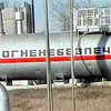 "Нафтогаз України" опровергает сокращение поставок газа RosUkrEnergo