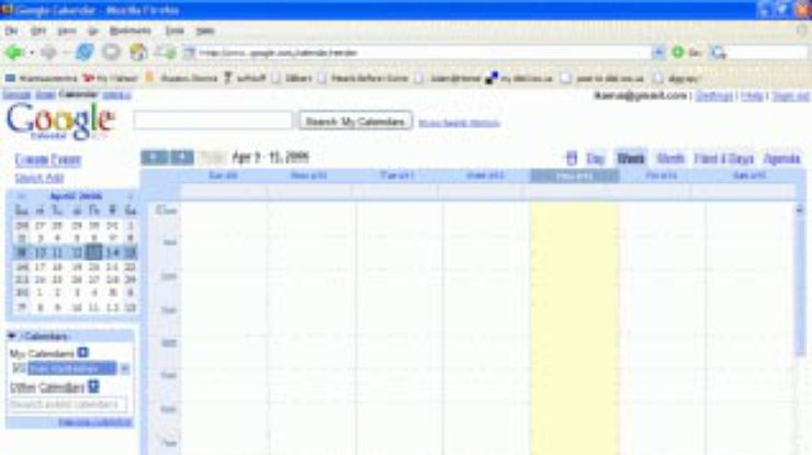 Google сделал онлайновый ежедневник