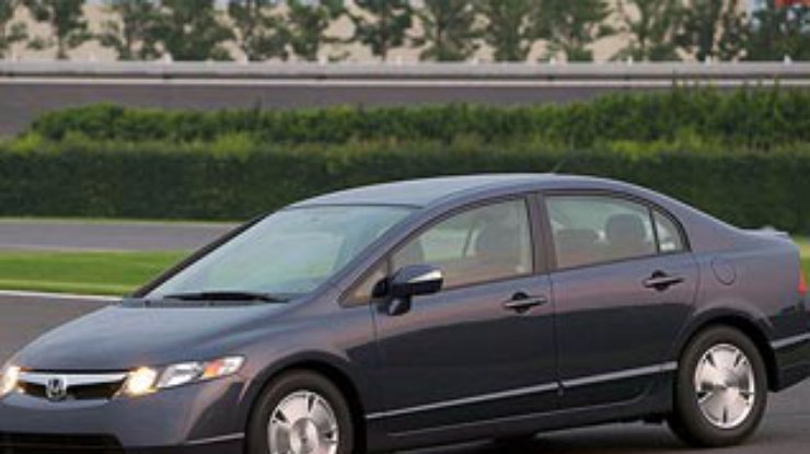 Honda Civic Hybrid признана самым "зеленым" автомобилем