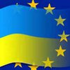 ЕС хочет ужесточить визовый режим с Украиной