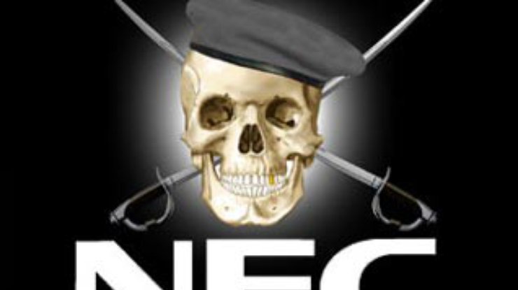 NEC стала жертвой самой крупной пиратской махинации в истории