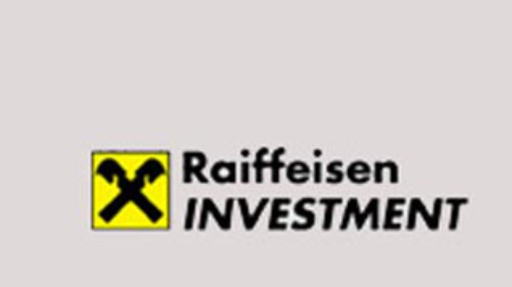 Raiffeisen разрывает отношения с RosUkrEnergo