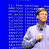 Билл Гейтс: Я бы не хотел быть самым богатым человеком в мире