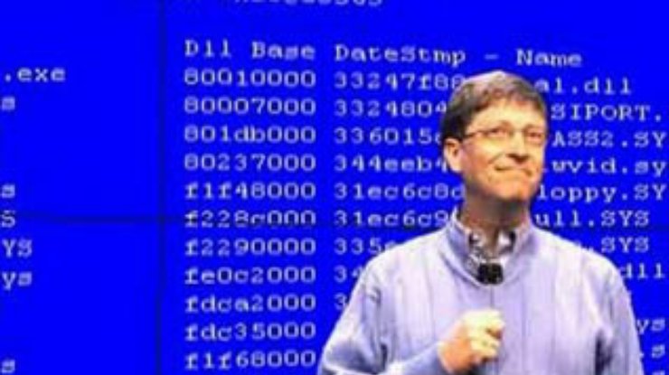 Билл Гейтс: Я бы не хотел быть самым богатым человеком в мире