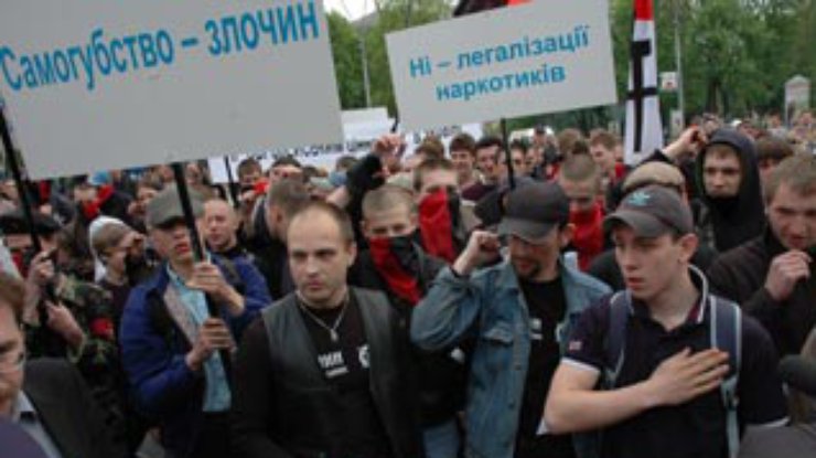 Марш Свободы в Киеве сорван