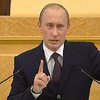 Послание Путина: Ракеты, рубль и семья