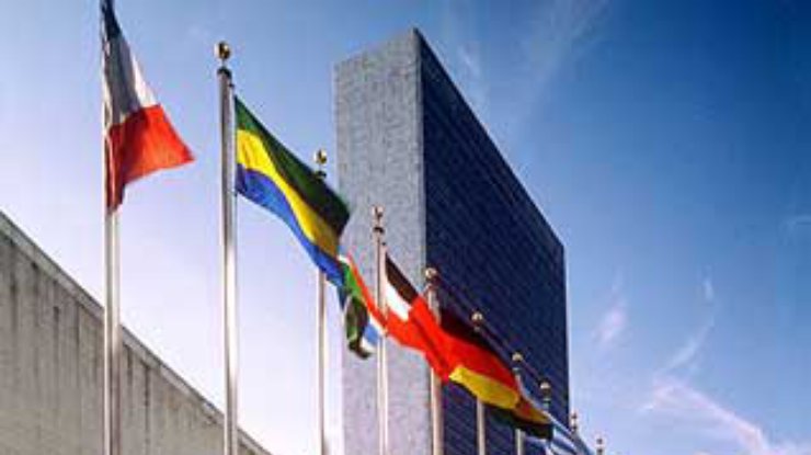 Украина избрана в состав Совета по правам человека ООН