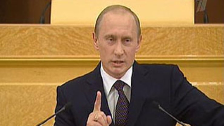 Послание Путина: Ракеты, рубль и семья