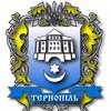 Выборы мэра Тернополя признаны недействительными