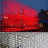 Создан самый большой в мире 3D-дисплей