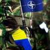 Утро.ру: Украину заочно приняли в НАТО