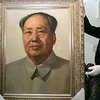 Китайцы протестуют против планов продать самый известный портрет Мао