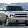 Chevrolet Tahoe обрел новое лицо