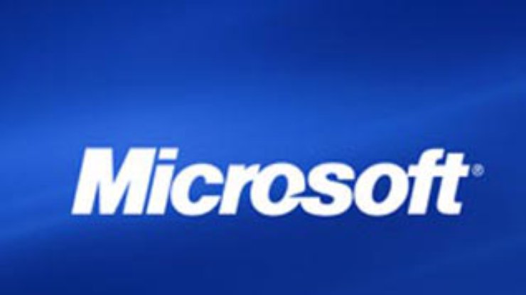 Новый планшетный ноутбук от Microsoft будет называться Vistagami