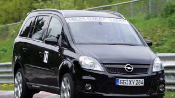 Opel Zafira OPC поставил рекорд прохождения круга на Нюрбургринге