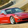 Chevrolet отзывает 30 тысяч автомобилей
