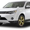Mitsubishi выпустила ограниченную серию Outlander G