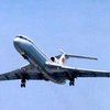 Возобновлено дело о катастрофе Ту-154 над Черным морем