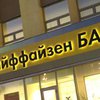Венгерский OTP Bank купил украинский Райффайзенбанк