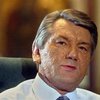 Повторная экспертиза подтвердила отравление Ющенко диоксином