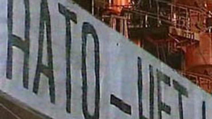 Утро.ру: НАТО подводит Ющенко под импичмент