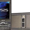 Asus выпустил новый смартфон P525