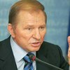 Кучма попенял Ющенко за дружбу с США и Саакашвили